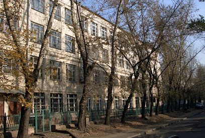 Колледж сферы услуг №32
