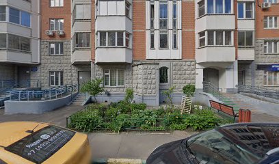 "Центр психолого-педагогической, медицинской и социальной помощи" муниципального образования Люберецкий муниципальный район Московской области