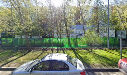 курьерское агентство