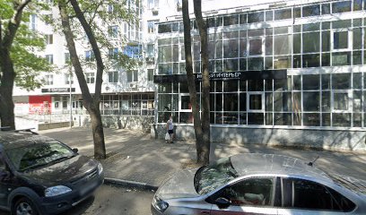 Федерация карате Нижегородской области