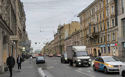 КИТ Кофе и Тепло