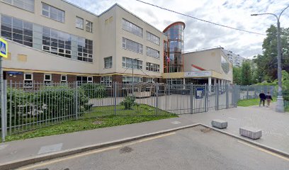 № 1216 (франц. Язык) Школа