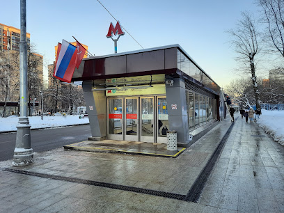 Каховская