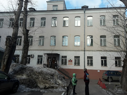 Шахматный клуб им.Петросяна