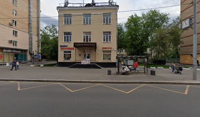 EnglishItaliano