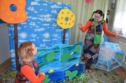 Детский сад "КОЛОСОК"