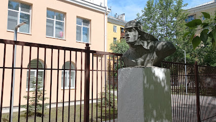 Гимназия номер девяноста девать