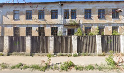 Спектр