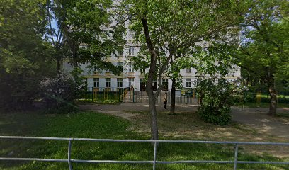 Пума-Алтуфьево