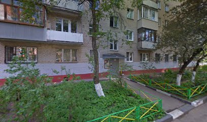 Детская спортивная школа Дмитория Яковлева