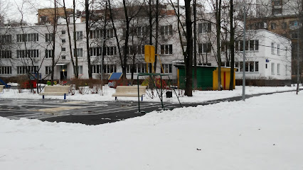 Детский сад