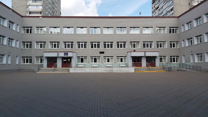 Училище Олимпийского Резерва