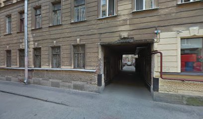 Воскресный Университет