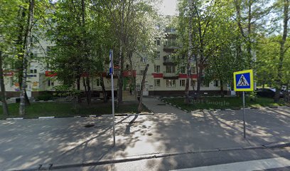 Курсы подготовки к ЕГЭ и ОГЭ Lancman School