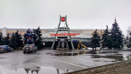 Музей Восстания Машин
