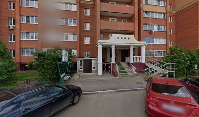 ANGLOPHONE, языковая школа