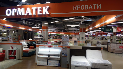 ORMATEK