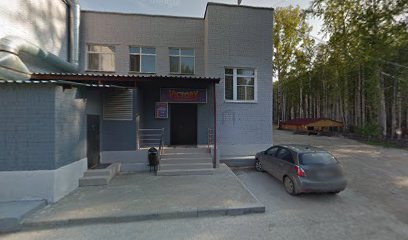 ЛИЛИЯ, спортивный клуб