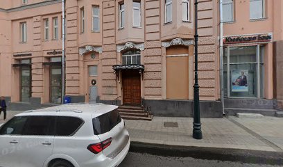 СОЛЬ