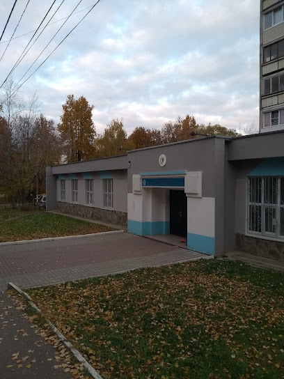 Львовская детская школа искусств