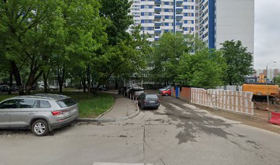 ГБОУ ПРОГИМНАЗИЯ № 1723