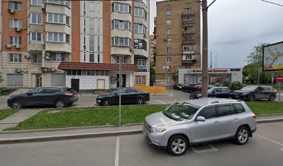 МЕЖДУНАРОДНАЯ АКАДЕМИЯ РАМИ