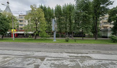 Бизнес-школа ответственного лидера