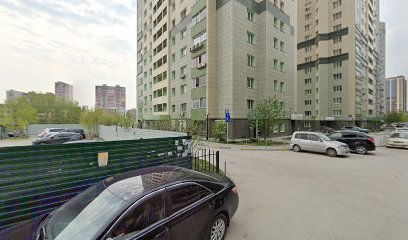 Тридевятое Царство центр по присмотру и уходу за детьми