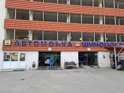 Автомойка 24/7 в ЮВАО