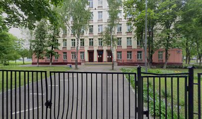 Школа № 394