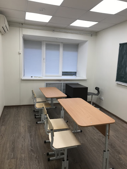 Академия от А до Я