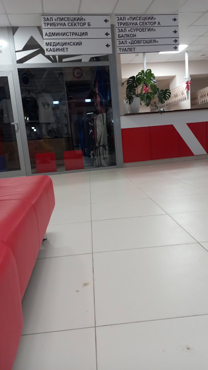 Сибирский Региональный Центр Фехтования Станислава…