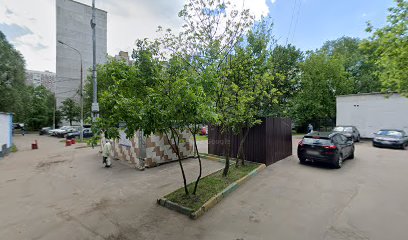 Детский сад