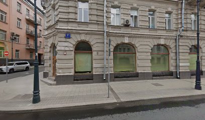 студия танго Efectotango