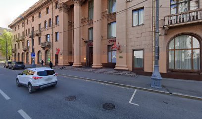 StudyAustria Москва