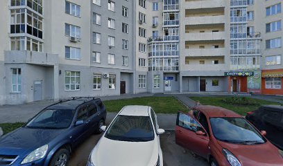 Лесенка Успеха