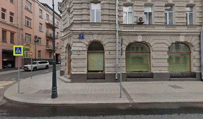 Техническое освидетельствование