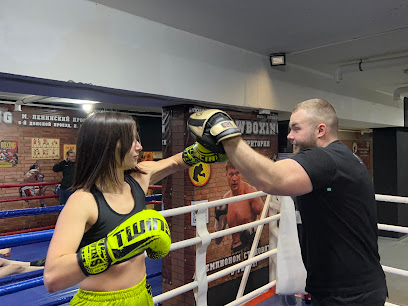 Клуб бокса Moscowboxing Ленинский проспект