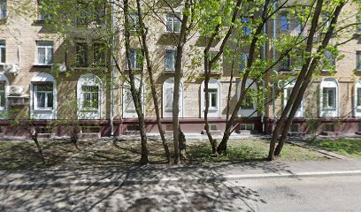 Курсы ОГЭ и ЕГЭ Химия и Биология