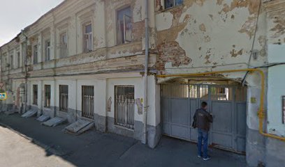 Школа осознанной жизни Vida