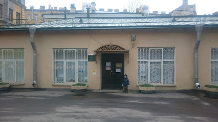 Детская школа искусств им. П.А Серебрякова