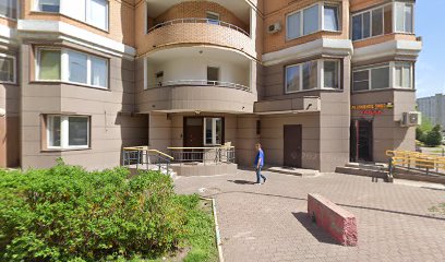ШАХМАТНОЕ ИСКУССТВО, школа шахмат