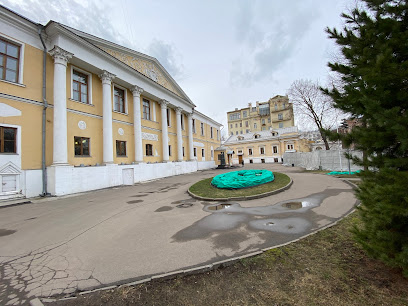 Усадьба князей Голицыных