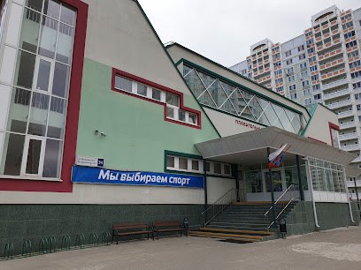 Бассейн