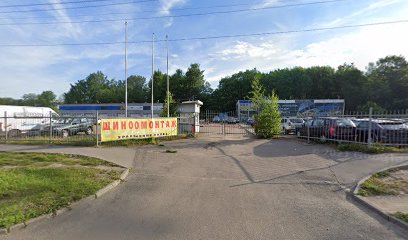 Курсы иностранных языков