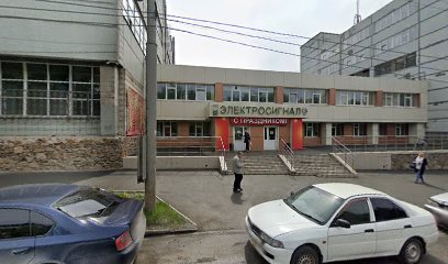 ЗвездА