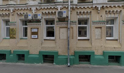 "Морской парусный клуб Шкипер"