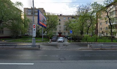 Домашний английский садик Smile Fish
