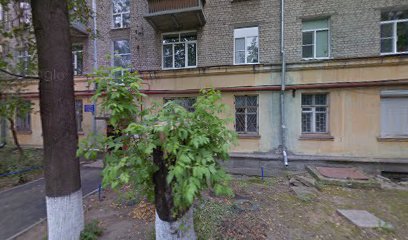 НИЖЕГОРОДСКАЯ ФЕДЕРАЦИЯ КЁКУСИНКАЙ