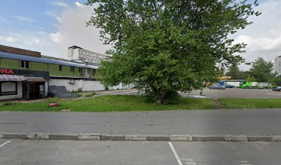 пенятно